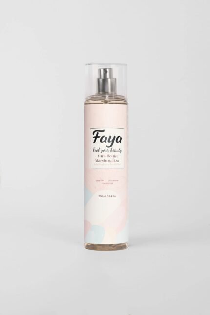 Yum Boujee Marshmallow